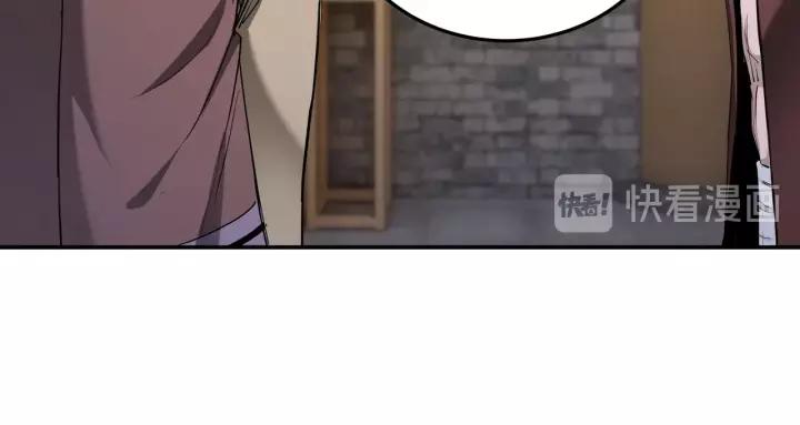 Greatest Boss System Chapter 51 Bahasa Indonesia